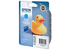 Epson C13T05524010