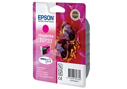 Epson C13T07334A10