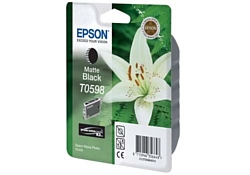 Epson C13T05984010