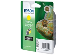 Epson C13T03444010