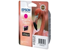 Epson C13T08734010