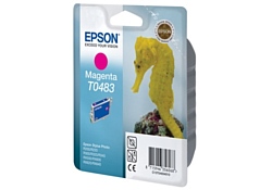 Epson C13T04834010