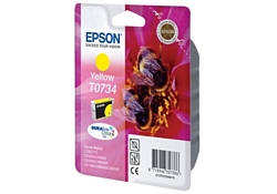 Epson C13T07344A10