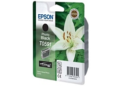 Epson C13T05914010