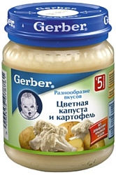 Gerber Цветная капуста, картофель, 130 г