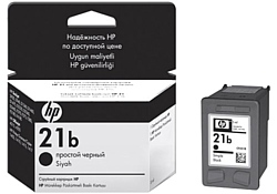 HP 21b (C9351BE) HP 21b (C9351BE)