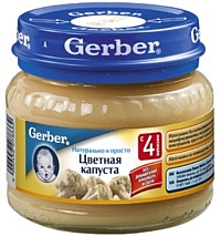 Gerber Цветная капуста, 80 г