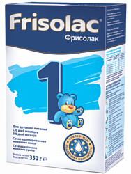 Friso Фрисолак 1, 350 г