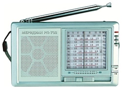 Меридиан РП-702