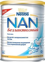 Nestle NAN Безлактозный, 400 г