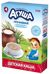 Агуша Гречневая с молоком, 250 г