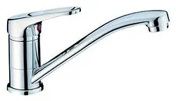Смеситель Ledeme H13 L4513