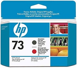 HP 73 (CD949A)