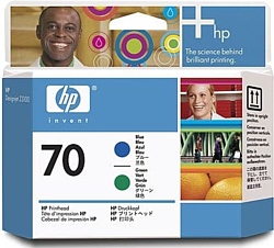 HP 70 (C9408A)