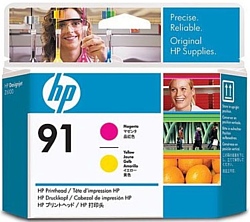 HP 91 (C9461A)