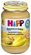 HiPP Банановое пюре с зерновыми хлопьями, 190 г