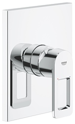 Grohe Quadra 19455000 + 35 501 000