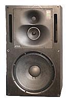 Акустическая система Genelec 1038A