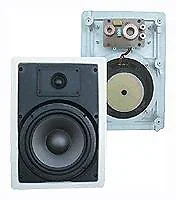 Акустическая система MSound 8W-PP2-1