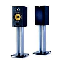 Bowers & Wilkins DM 601 S2