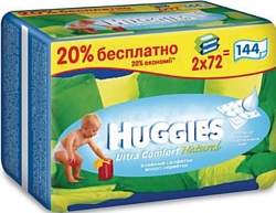 Huggies Ultra Comfort Нейтральные, 128 шт