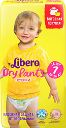 Libero Dry Pants XL Plus 7 (16-26 кг) 28 шт