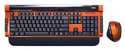 Dialog KMROK-0517U orange USB