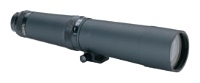 Bushnell Natureview 15-45x60 781645