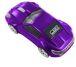 CBR MF 500 Lambo Purple USB