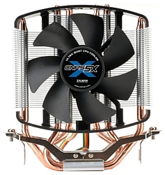 Zalman CNPS5X Performa