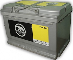 Baren Polar 570111064 (70Ah)