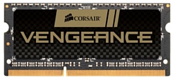 Corsair CMSX4GX3M1A1600C9