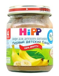 HiPP Первый детский банан, 125 г