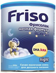 Friso Фрисолак Ночная формула, 400 г