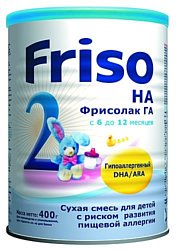 Friso Фрисолак 2 ГА c DHA/ARA, 400 г