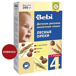 Bebi Рис молочная с лесными орехами, 250 г