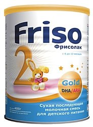 Friso Фрисолак 2 Gold, 400 г