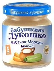 БАБУШКИНО ЛУКОШКО Кабачок-Морковь-Молоко, 100 г