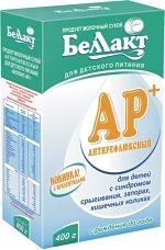 Беллакт АР