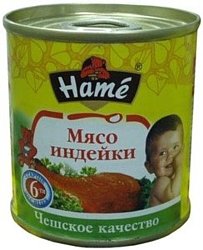 Hame Индейка, 112 г