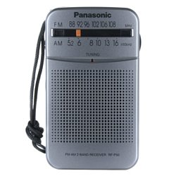 Panasonic RF-P50EG-S