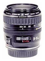 Canon EF 28-105mm f/3.5-4.5 USM