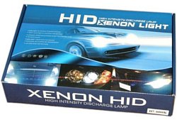 HID Systems H13 5000K