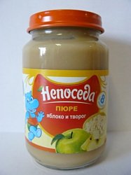 Непоседа Из яблок с творогом, 190 г