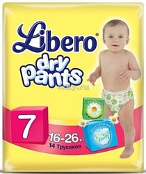 Libero Dry Pants XL Plus 7 (16-26 кг) 14 шт