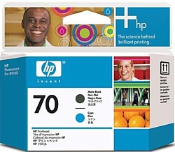 HP 70 (C9404A)