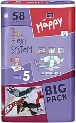 BELLA baby Happy 5 JUNIOR (12-25 кг) Big Pack 58 шт