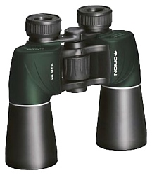 Orion 10x50 Stargazing Kit