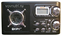 KIPO KB-7011