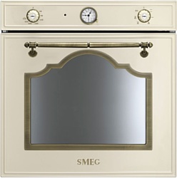 Smeg SF750PO